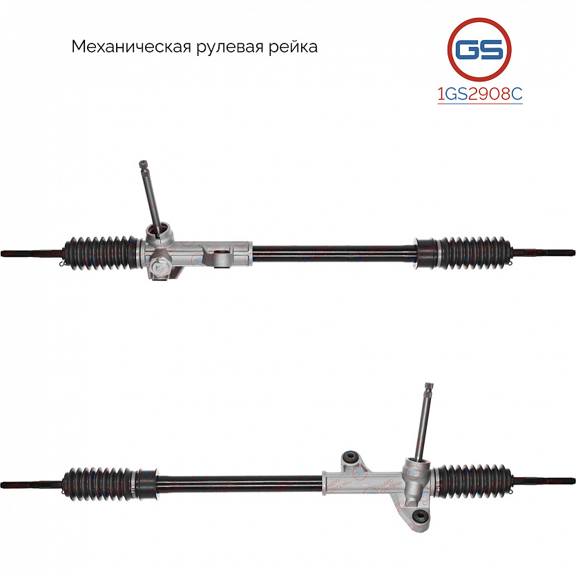 1GS2908C Рулевая рейка Honda Civic VI 1995-2001