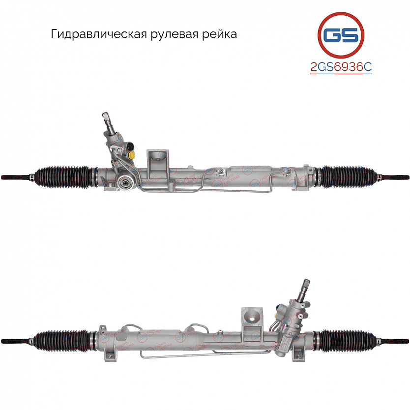 2GS6936C Рулевая рейка Volvo XC90 2002-2014