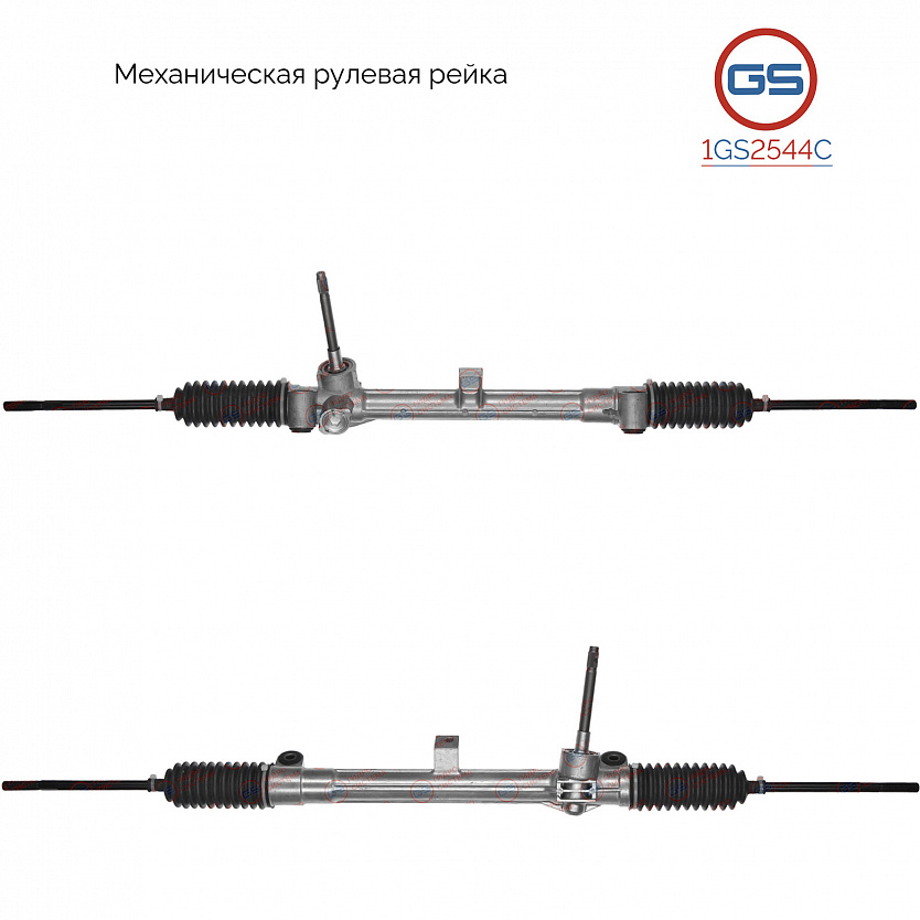 1GS2544C Рулевая рейка Fiat Stilo 2001-