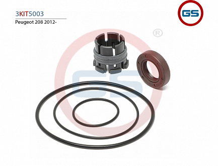 3KIT5003 Ремкомплект рулевой рейки Peugeot 208 2012-