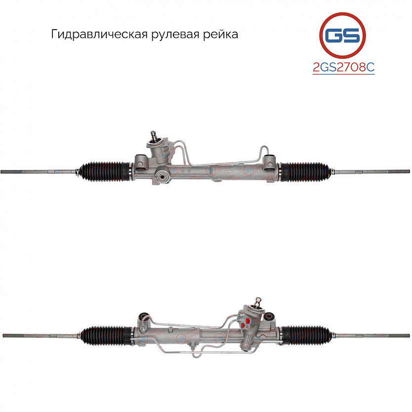 2GS2708C Рулевая рейка Ford Focus 1998-2004