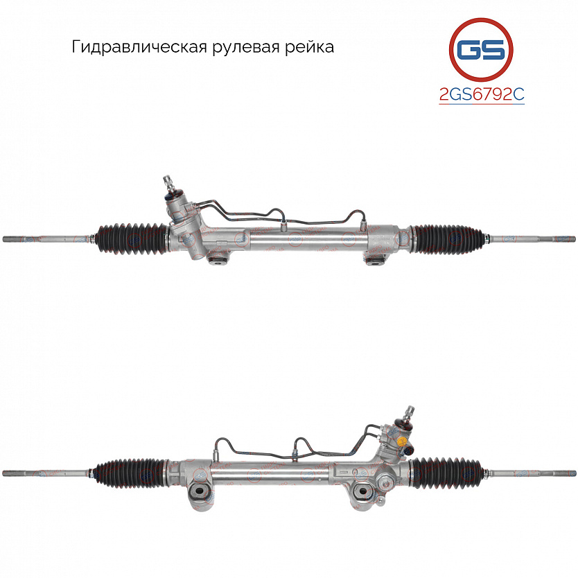 2GS6792C Рулевая рейка Toyota Fortuner 2016-, Toyota Hilux 2015-