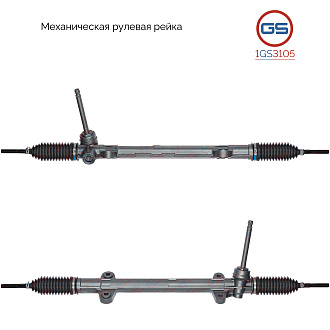 1GS3105 Рулевая рейка Hyundai Elantra 2006-