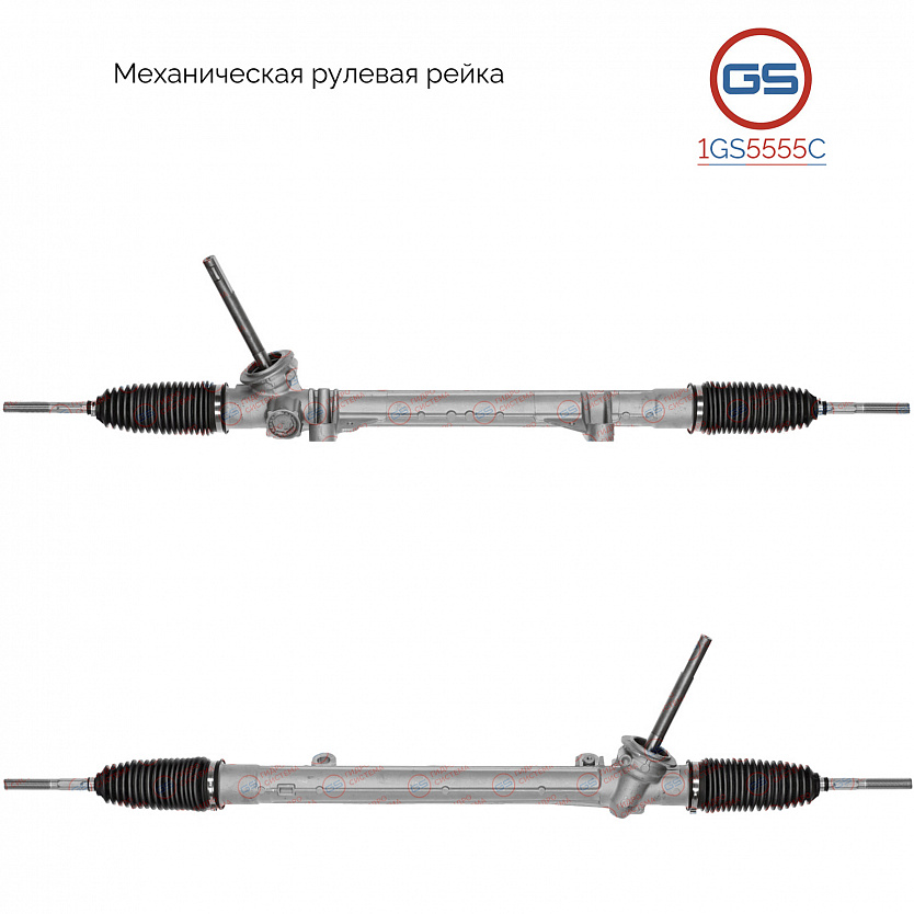 1GS5555C Рулевая рейка Renault Scenic II 2004-2009, Renault Megane II 2004-2008, Renault Grand Sceni