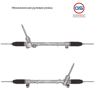 1GS4311C Рулевая рейка Mazda CX-9 2016-