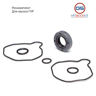 HP38005KIT Ремкомплект насоса ГУР Suzuki Vitara 1990-1998