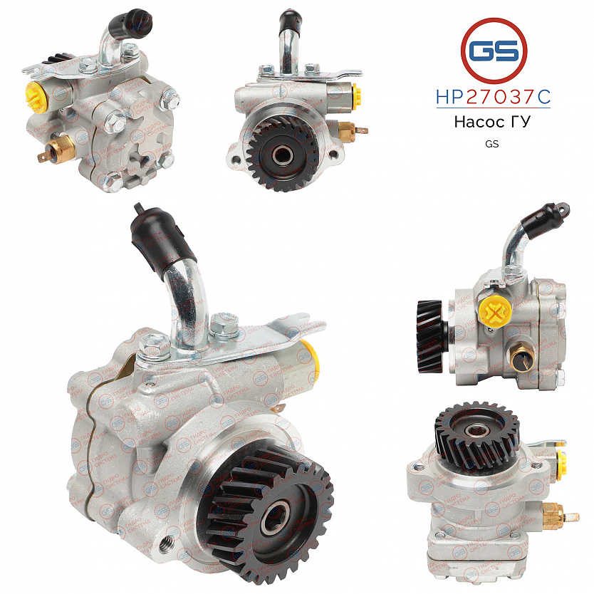 HP27037C Насос ГУР Mitsubishi Pajero Sport 2007-2015, Mitsubishi Pajero IV / Montero IV 2007-, Mitsu