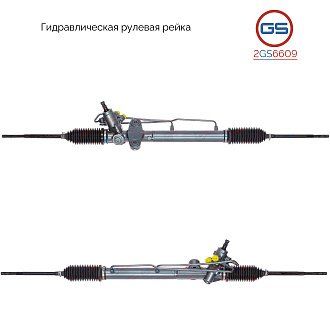 2GS6609 Рулевая рейка Suzuki Liana / Aerio 2001-