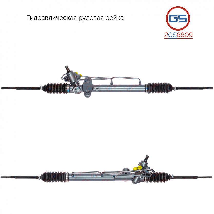 2GS6609 Рулевая рейка Suzuki Liana / Aerio 2001-