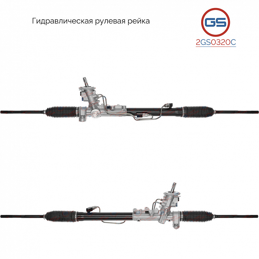 2GS0320C Рулевая рейка AUDI A3 1996-2003, AUDI TT / Roadster 1998-2006