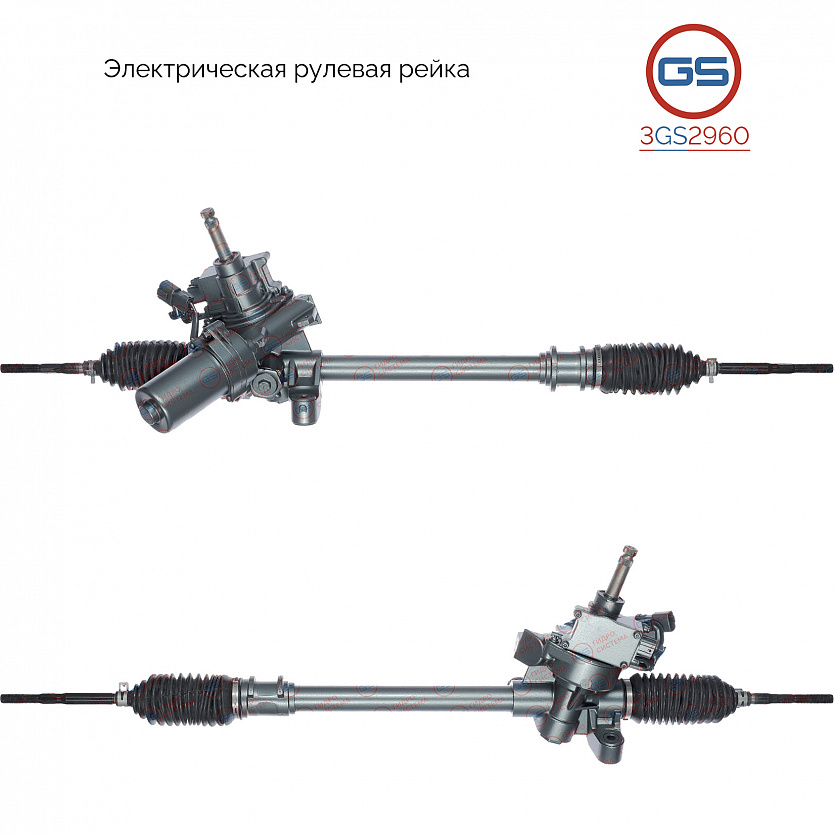 3GS2960 Рулевая рейка Honda Jazz 2002-2008
