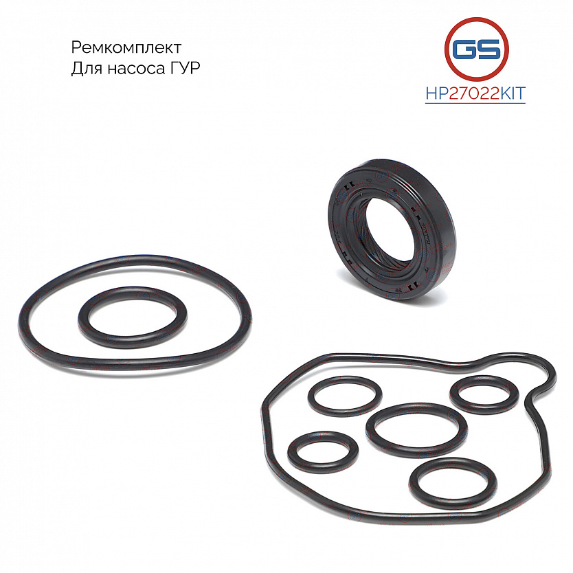 HP27022KIT Ремкомплект насоса ГУР Mitsubishi Space Runner / Space Wagon 1991-1998
