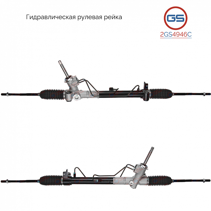2GS4946C Рулевая рейка Chevrolet Tracker 2013-, OPEL Mokka 2013-
