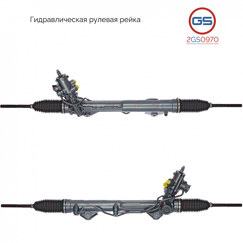 2GS0970 Рулевая рейка BMW 5 E60 2003-2009, BMW 5 E61 2004-2009