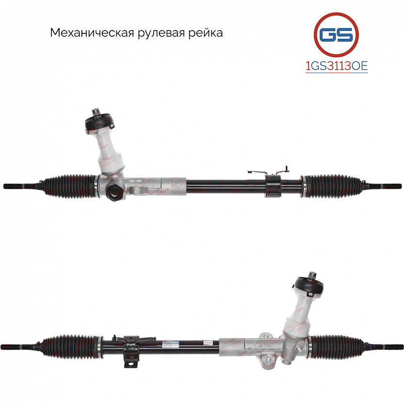 1GS3113OE Рулевая рейка Hyundai iX35 2013-2015, Hyundai Tucson 2013-, KIA Sportage 2013-