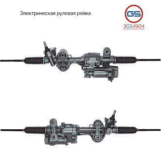 3GS4904 Рулевая рейка Cadillac Escalade 2014-, Chevrolet Suburban 2014-, Chevrolet Tahoe 2014-