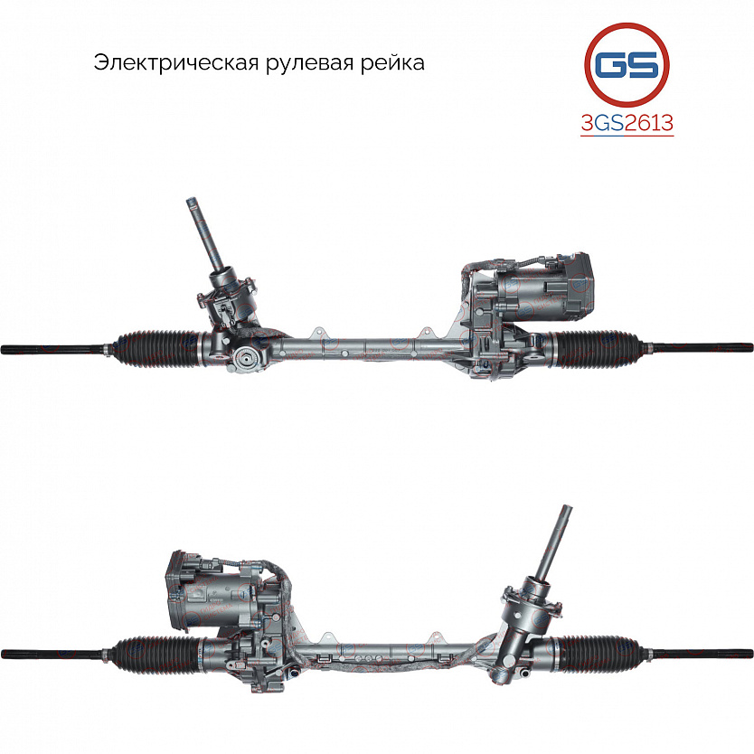 3GS2613 Рулевая рейка Ford Galaxy 2015-, Ford S-Max 2015-