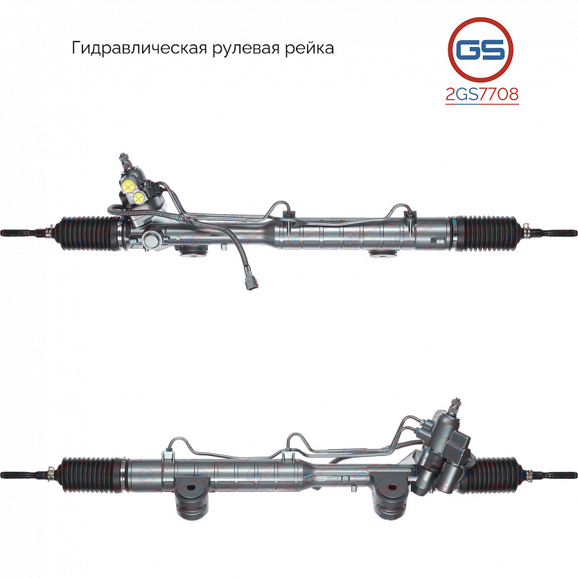 2GS7708 Рулевая рейка Infiniti G35/G37/G25 2007-2013