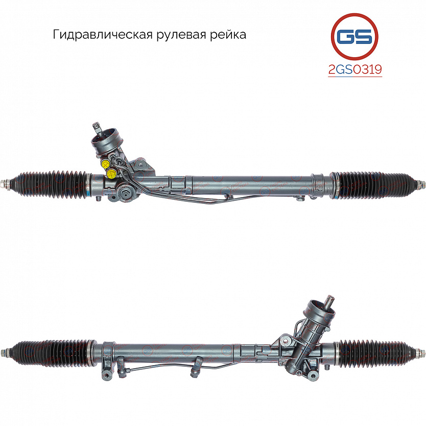 2GS0319 Рулевая рейка AUDI A6 / A6 Avant 1997-2004