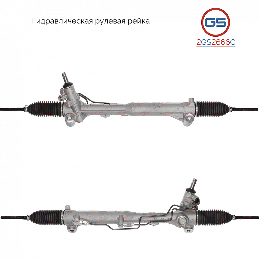2GS2666C Рулевая рейка Ford Ranger 2011-