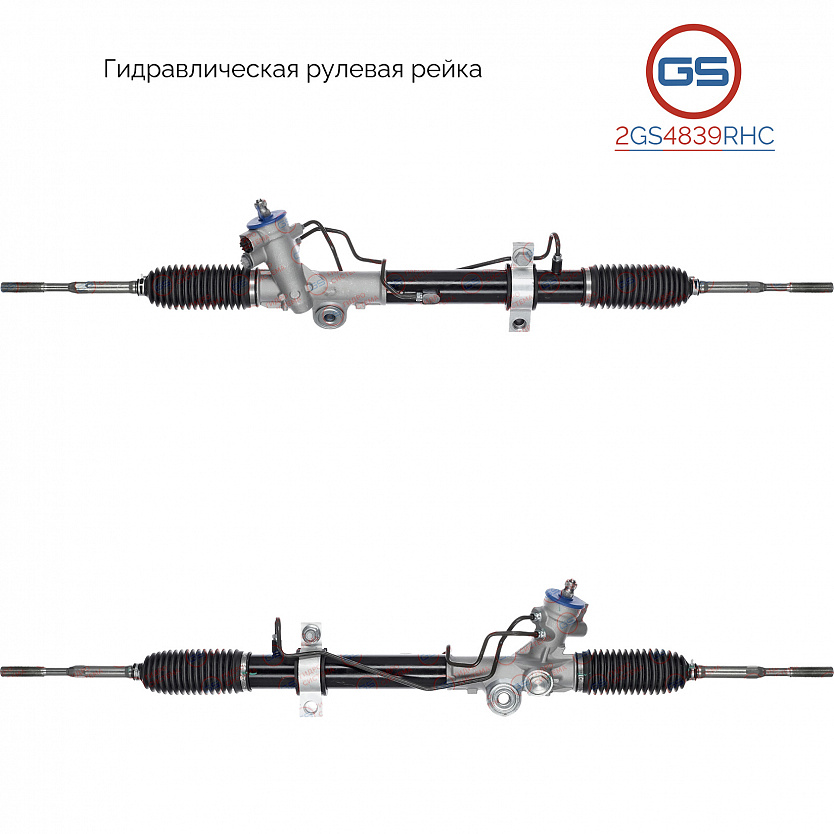 2GS4839RHC Рулевая рейка Nissan Murano 2002-2008