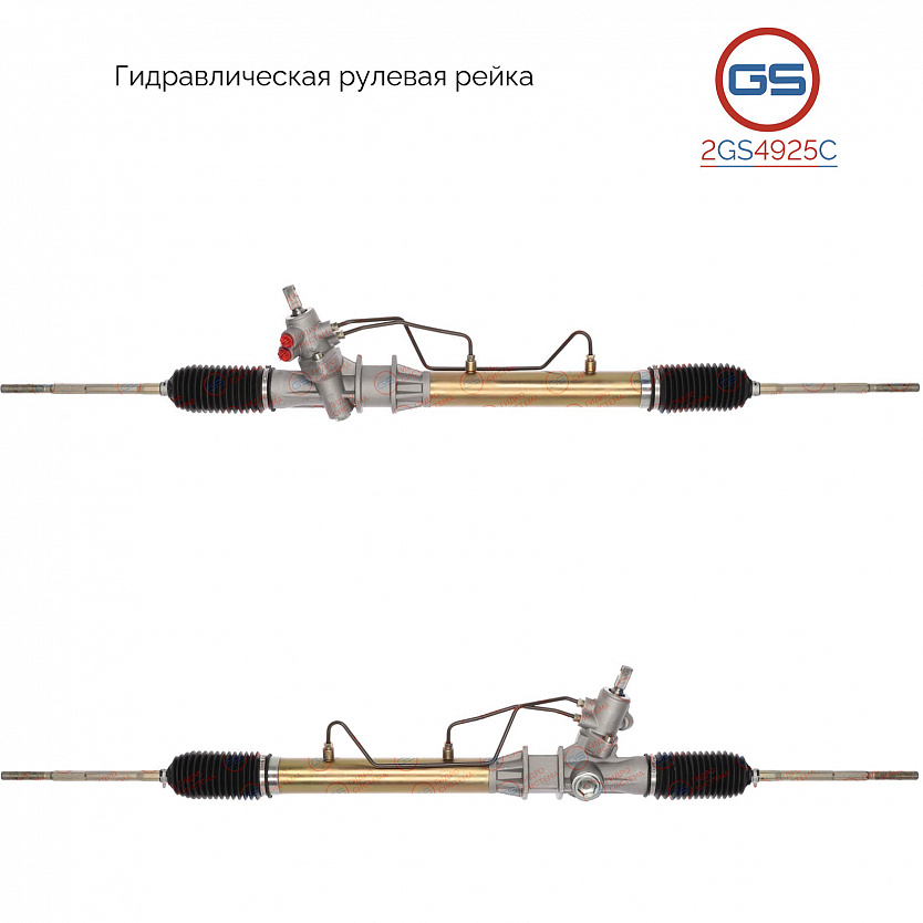 2GS4925C Рулевая рейка OPEL Frontera B 1998-2004