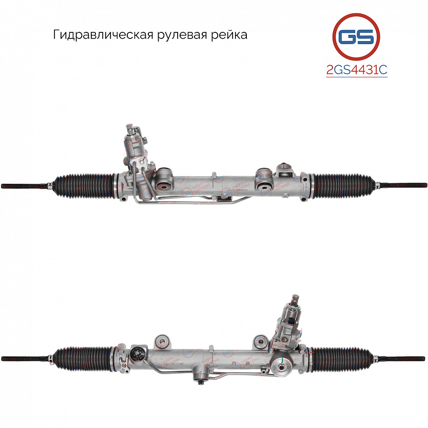 2GS4431C Рулевая рейка Mercedes C W203 / S203 / CL203 2000-, Mercedes CLK C209, A209 2002-