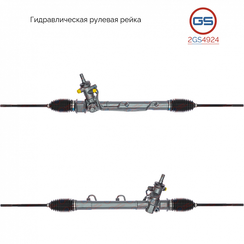 2GS4924 Рулевая рейка OPEL Vectra B 1995-2002