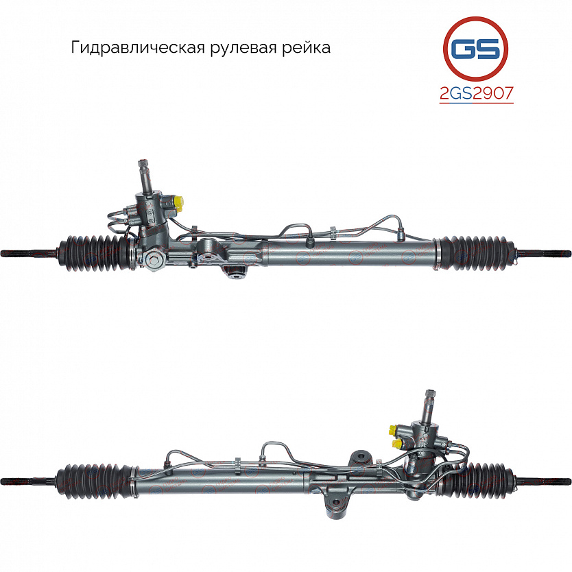 2GS2907 Рулевая рейка Honda Accord 1996-1998