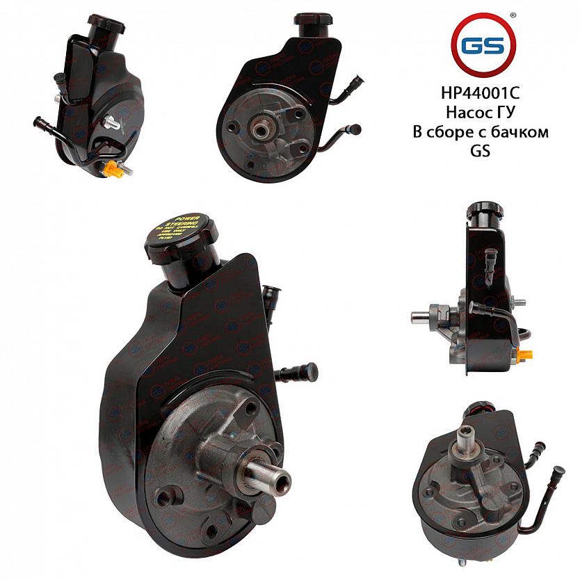 HP44001C Насос ГУР Hummer H2 2002-2009, Chevrolet Avalanche 2001-2006, Chevrolet Suburban 2000-2004