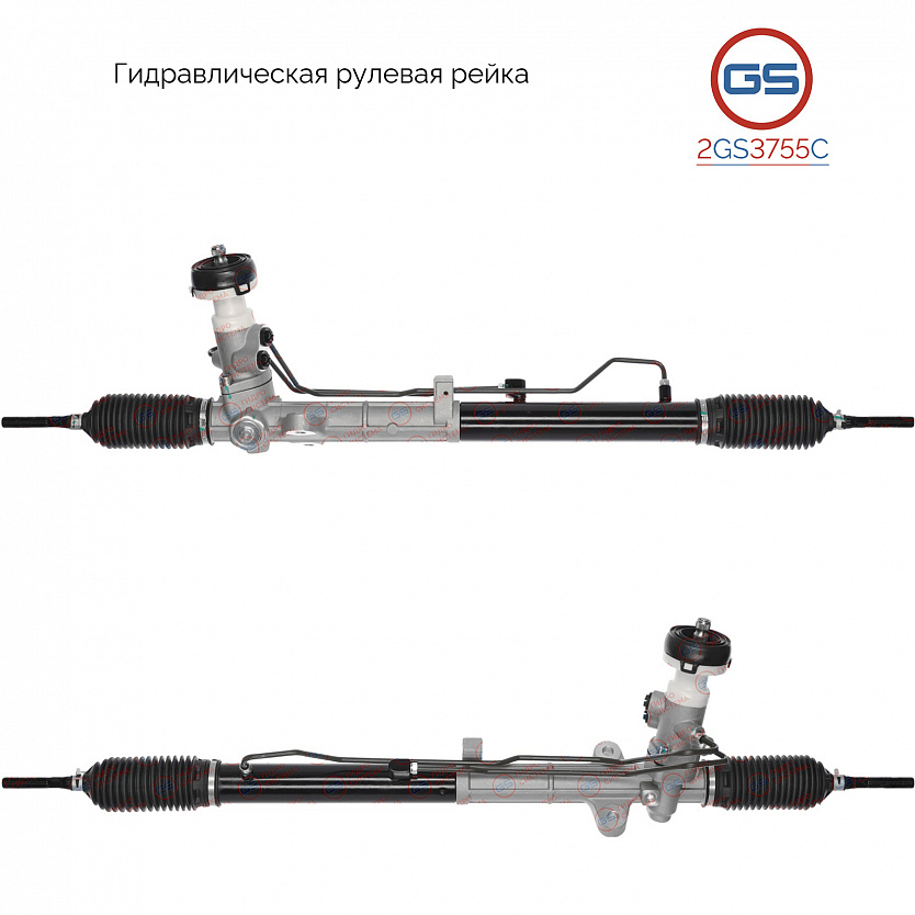 2GS3755C Рулевая рейка KIA Cerato/Forte 08MY 2008-2013