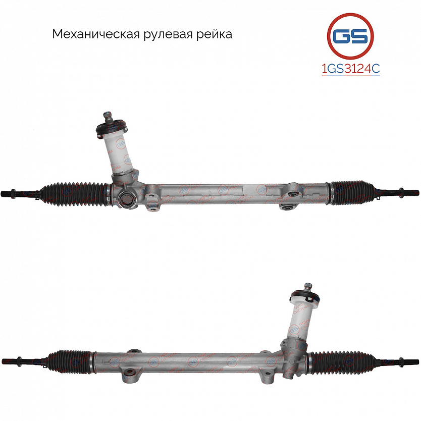 1GS3124C Рулевая рейка Hyundai Sonata VI 2009-