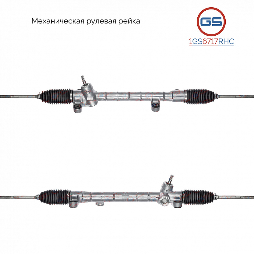 1GS6717RHC Рулевая рейка Toyota Isis 2004-, Toyota Wish 2003-2009