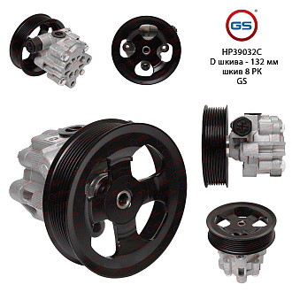 HP39032C Насос ГУР Lexus LX570 2008-, Toyota Land Cruiser 200 2008-
