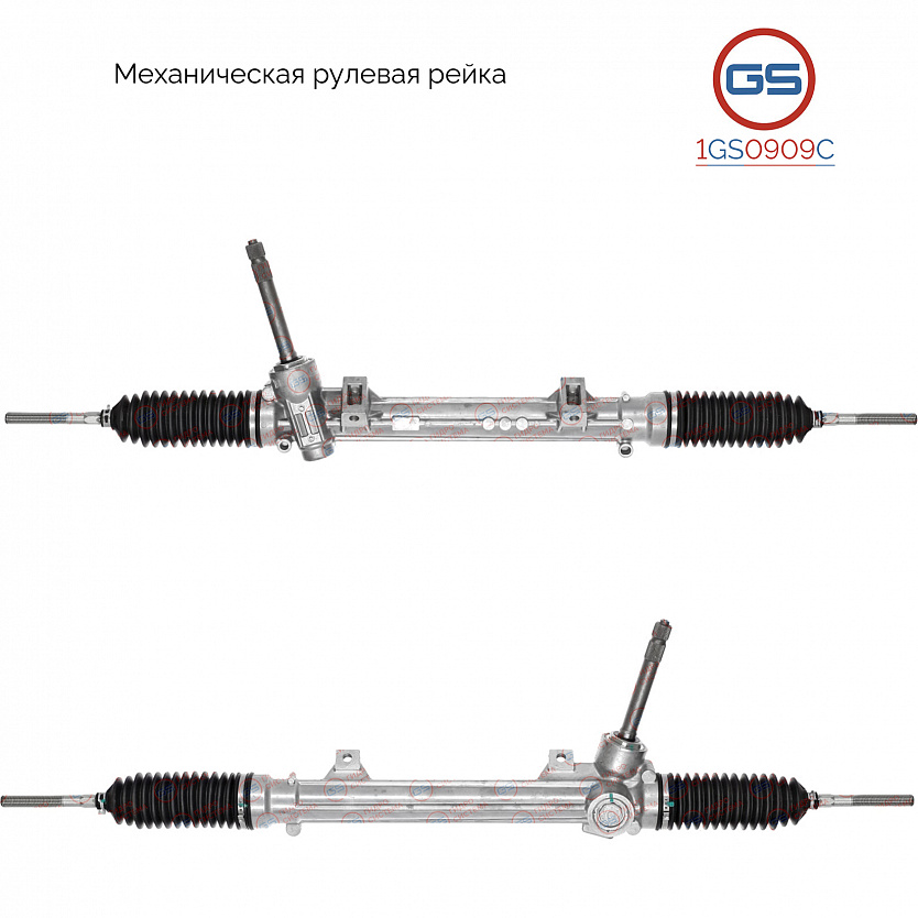 1GS0909C Рулевая рейка BMW Z4 E85 2003-, BMW Z4 E86 2006-