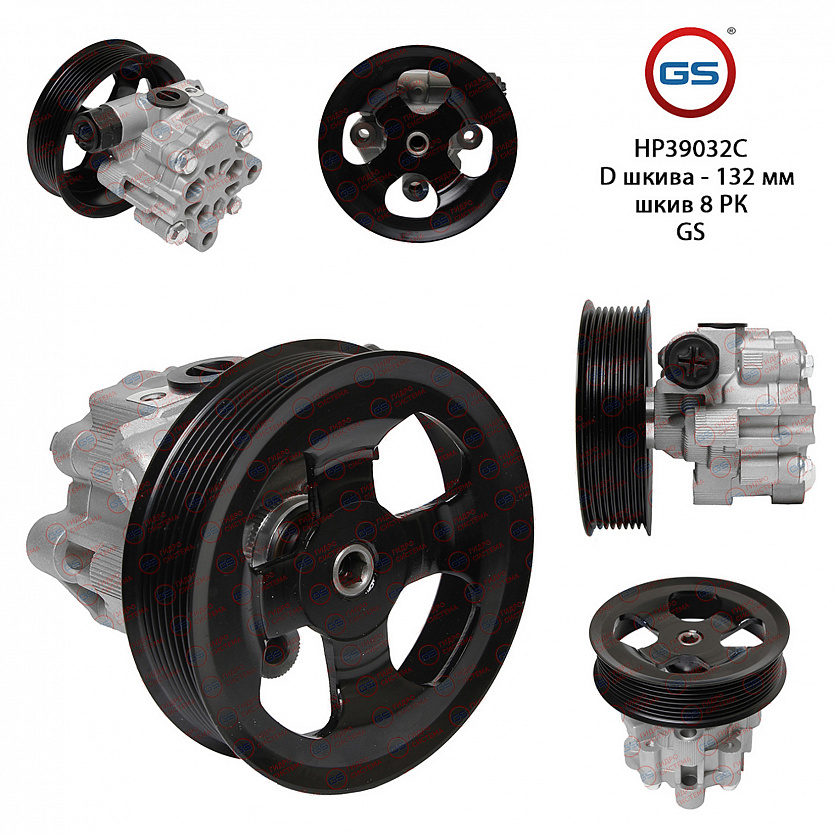 HP39032C Насос ГУР Lexus LX570 2008-, Toyota Land Cruiser 200 2008-