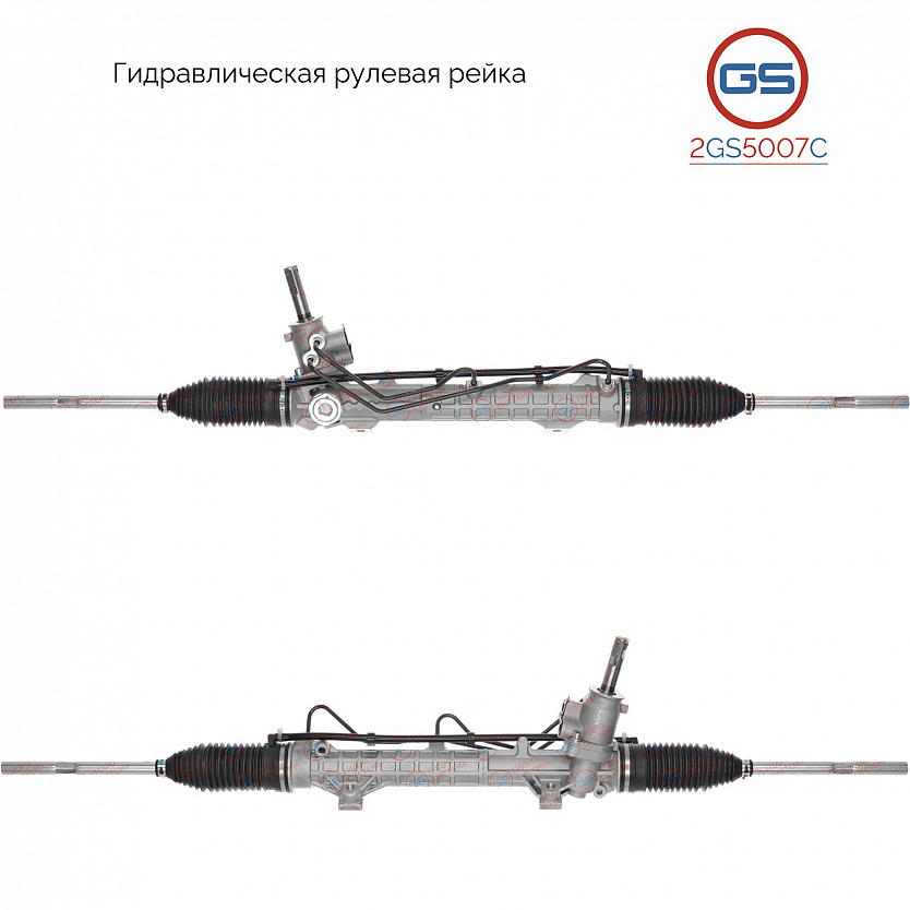 2GS5007C Рулевая рейка Peugeot 206 1998-