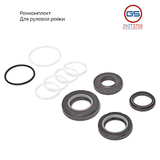 2KIT3718 Ремкомплект рулевой рейки KIA Clarus 1996-2000