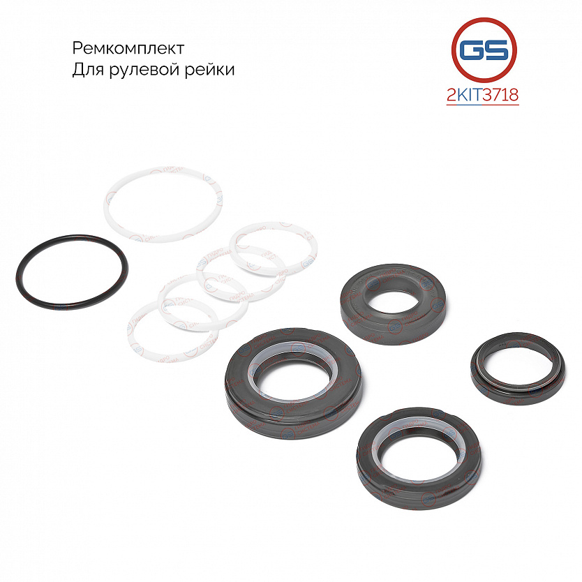 2KIT3718 Ремкомплект рулевой рейки KIA Clarus 1996-2000