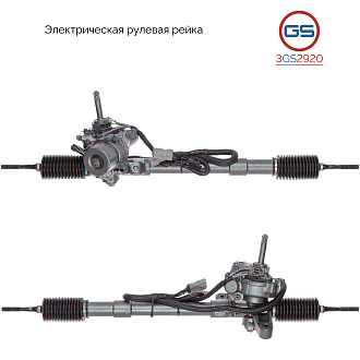 3GS2920 Рулевая рейка Honda Civic VIII седан 2006-