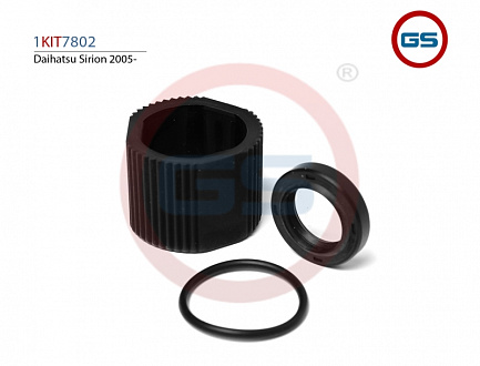 1KIT7802 Ремкомплект рулевой рейки Daihatsu Sirion 2005-