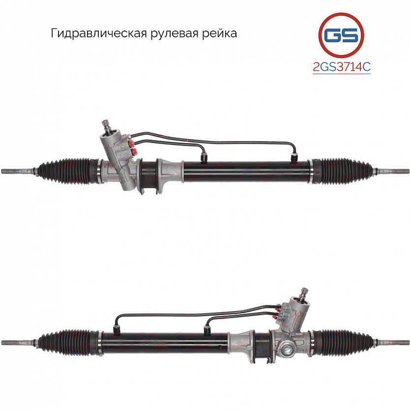 2GS3714C Рулевая рейка KIA Bongo III 2006-