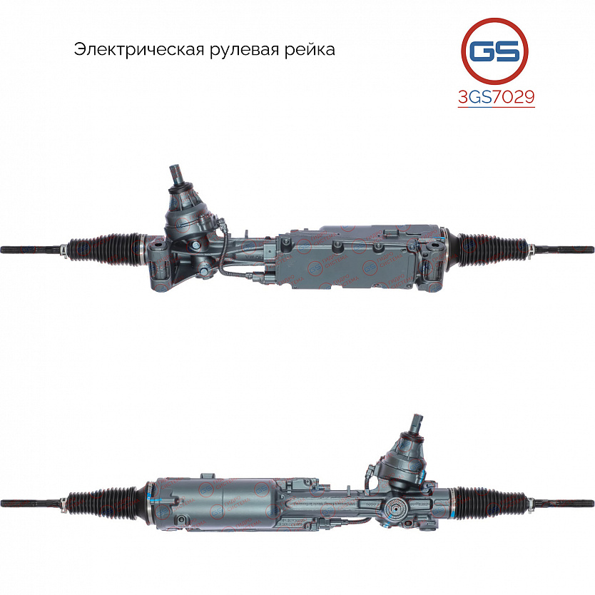 3GS7029 Рулевая рейка AUDI Q7 2015-, AUDI Q8 2018-, Lamborghini Urus 2017-, VW Touareg 2018-