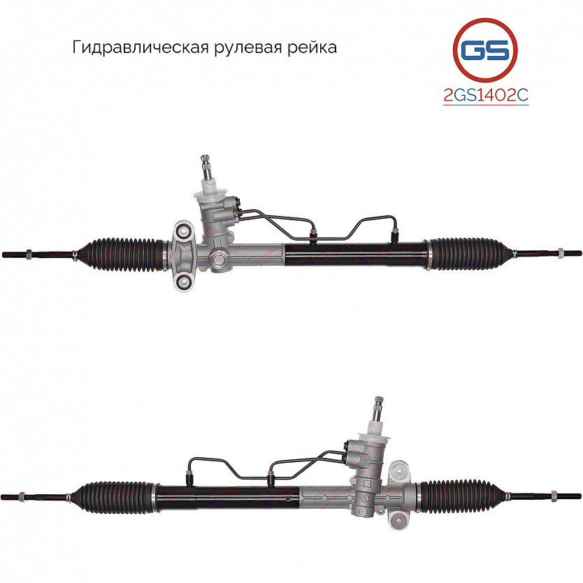 2GS1402C Рулевая рейка Chevrolet Matiz 2005-, Chevrolet Spark 2005-, Daewoo Matiz 2003-