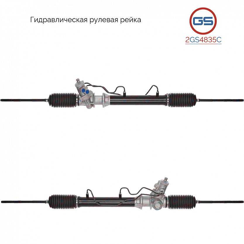2GS4835C Рулевая рейка Infiniti QX 4 1997-2003, Nissan Pathfinder 1997-2004