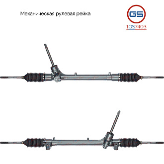 1GS7403 Рулевая рейка Haval Jolion 2021-