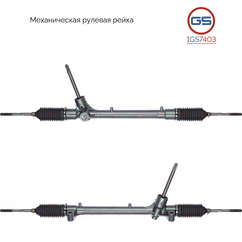 1GS7403 Рулевая рейка Haval Jolion 2021-