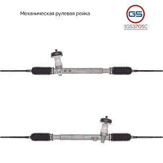 1GS3705C Рулевая рейка KIA Picanto 2004-2011