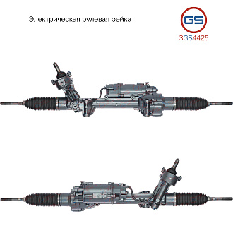 3GS4425 Рулевая рейка Mercedes Vito W447 / W448 2014-