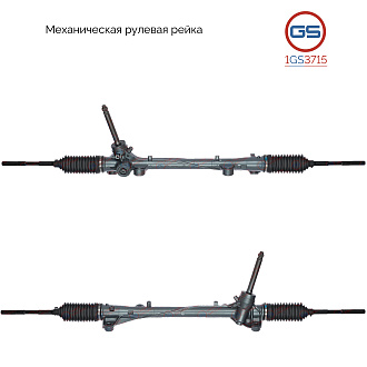 1GS3715 Рулевая рейка KIA CEED 2018-, Hyundai i30 2017-, Hyundai Elantra (G3) 2017-